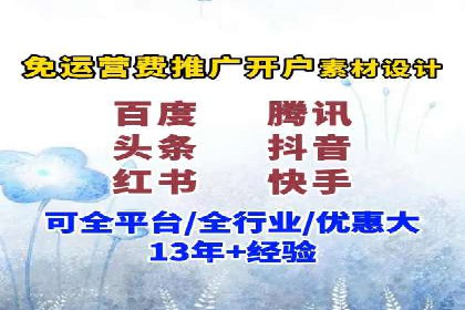 跨境贸易中信息流代理的挑战与应对策略