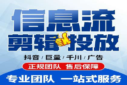 案例分享：SEM竞价推广助力企业品牌知名度提升